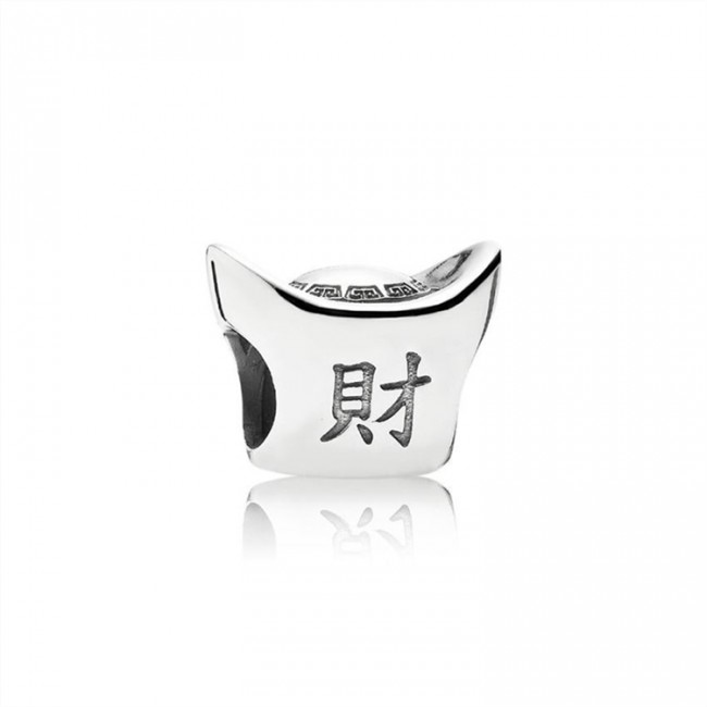 Pandora Chinese Ingot Silver Charm-791300